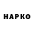 МЕТАДОН белоснежный makvi lock