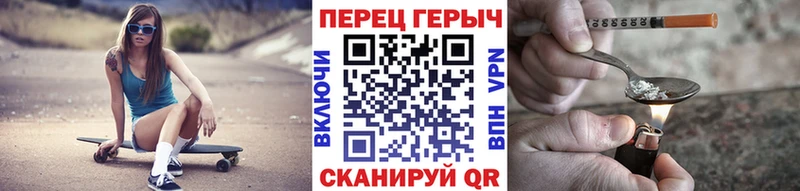 закладка  omg онион  Героин белый  Морозовск 