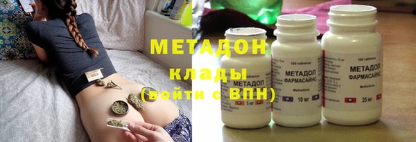 таблы Бугульма
