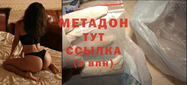 таблы Бугульма