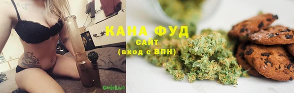 таблы Бугульма