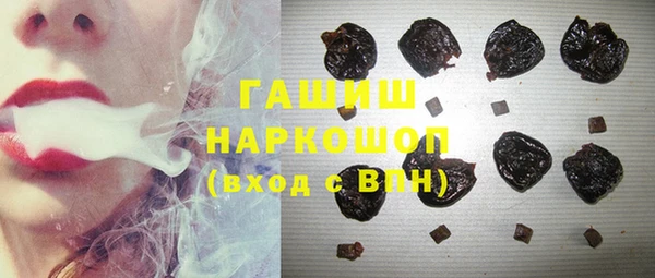 таблы Бугульма